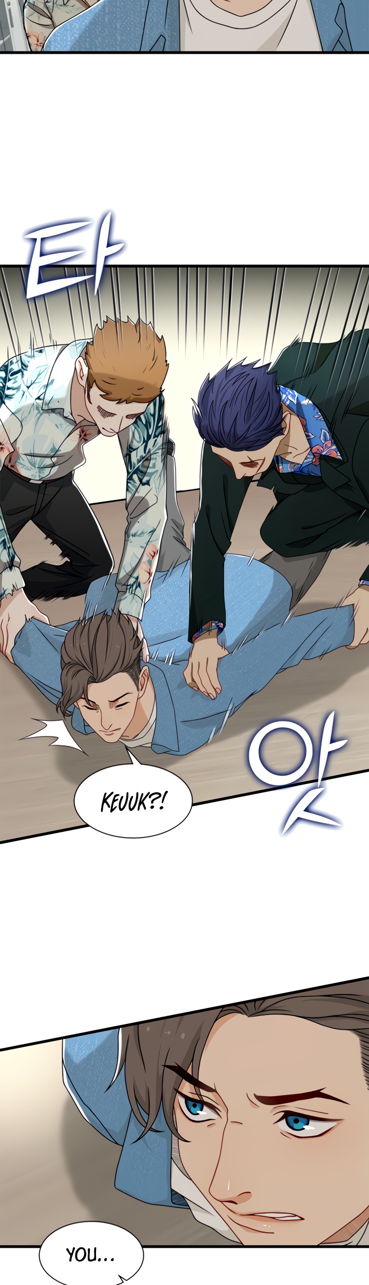 Secret Campus Chapter 17 Page 23