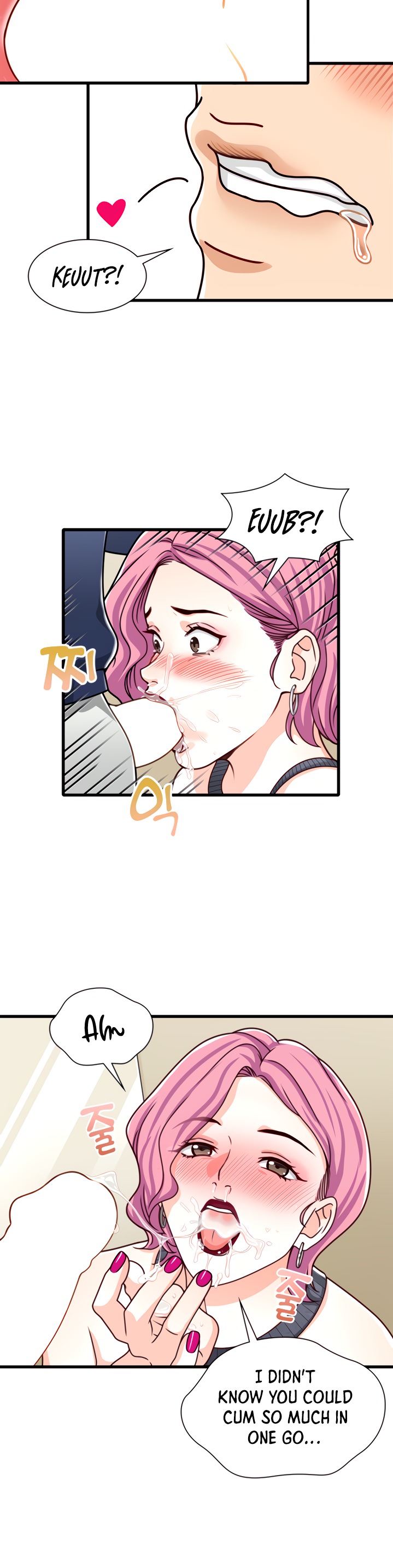 Secret Campus Chapter 17 Page 7