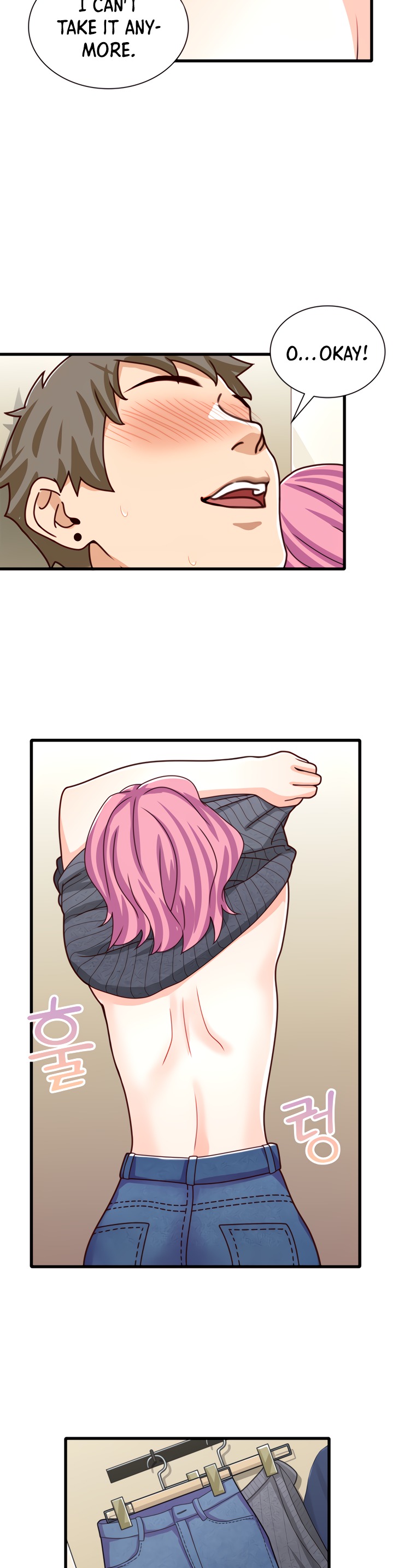 Secret Campus Chapter 17 Page 9