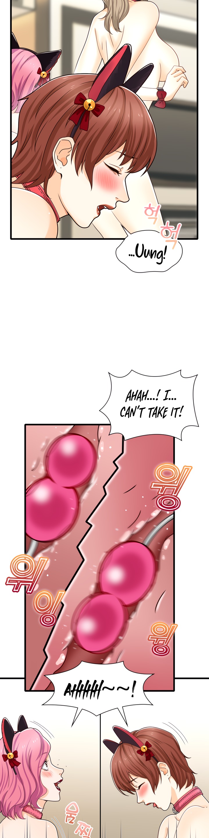Secret Campus Chapter 18 Page 13