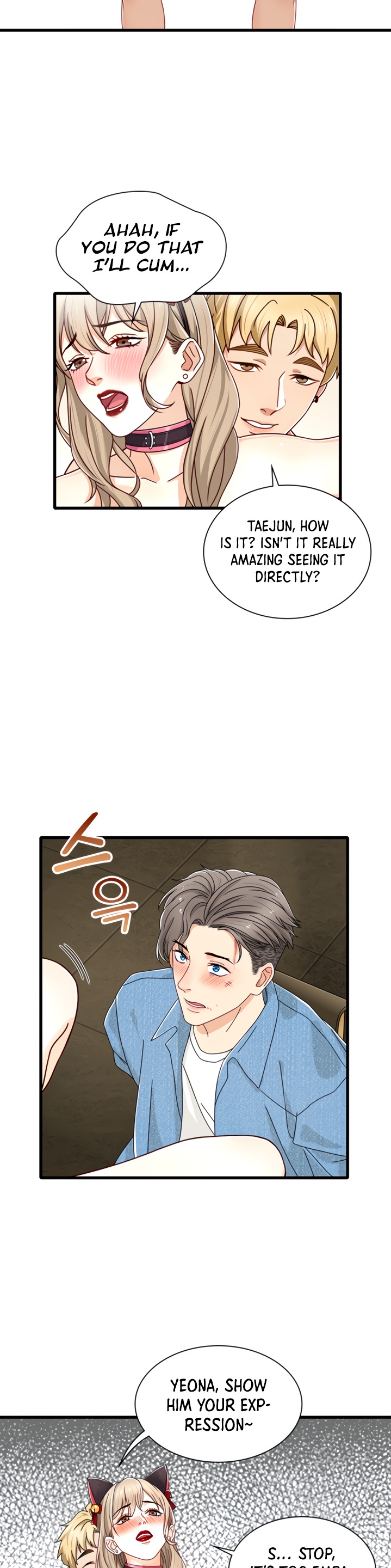 Secret Campus Chapter 18 Page 19