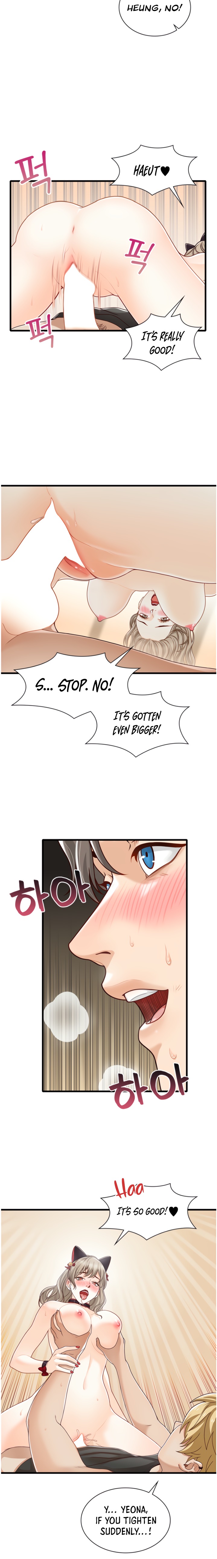 Secret Campus Chapter 20 Page 2