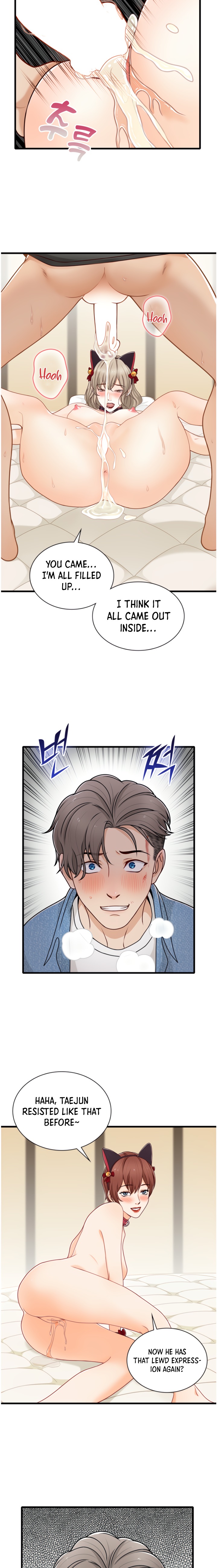 Secret Campus Chapter 20 Page 9