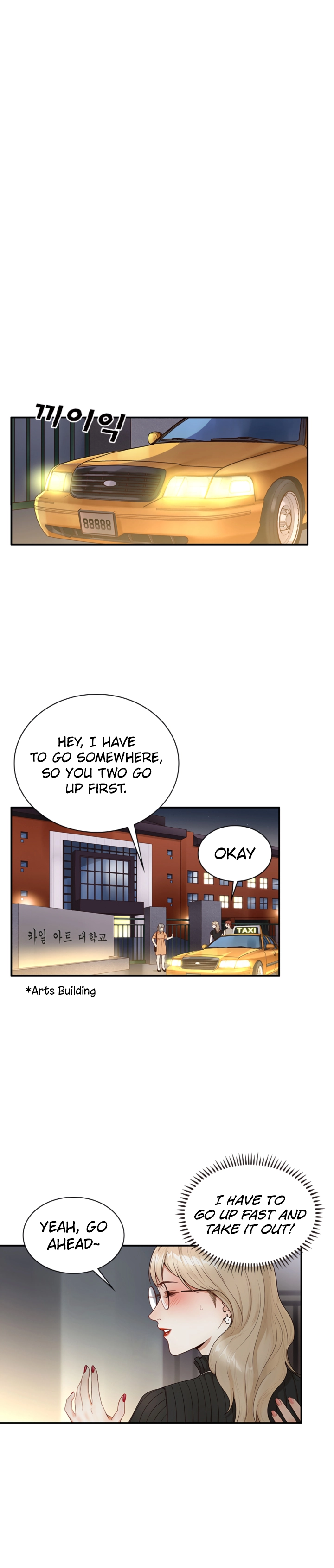 Secret Campus Chapter 8 Page 9