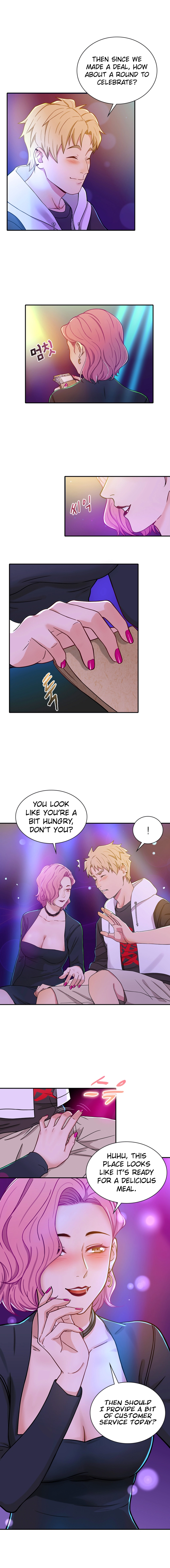 Secret Campus Chapter 9 Page 11