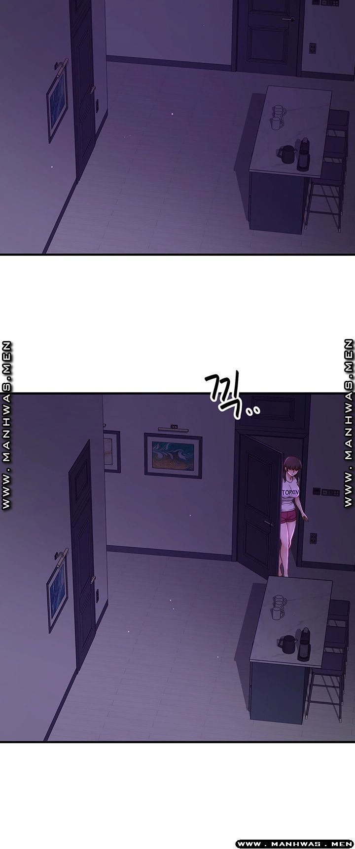 I Want to Know Her Raw Chapter 1 Page 114