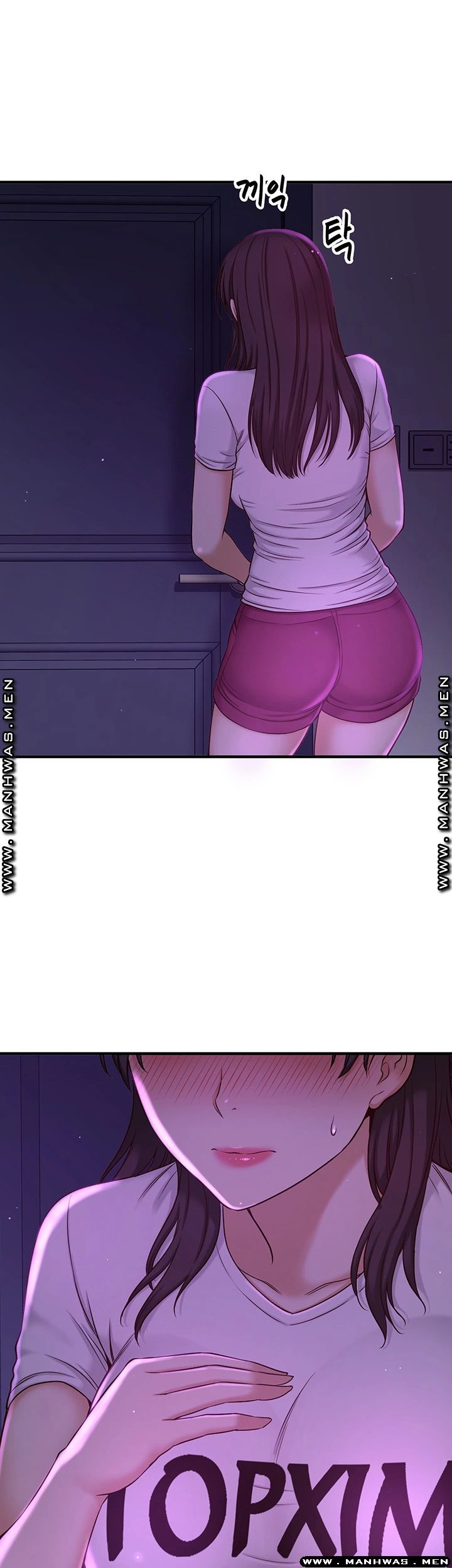 I Want to Know Her Raw Chapter 1 Page 115
