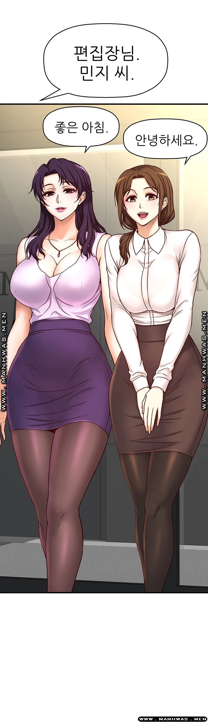 I Want to Know Her Raw Chapter 1 Page 29