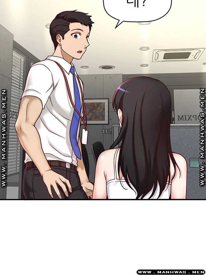 I Want to Know Her Raw Chapter 1 Page 63