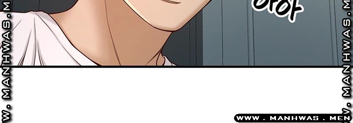 I Want to Know Her Raw Chapter 1 Page 91