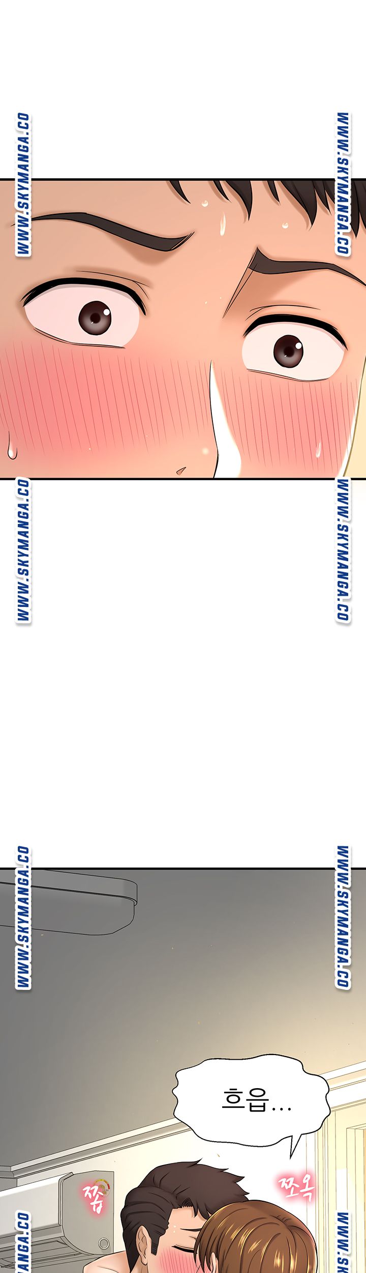 I Want to Know Her Raw Chapter 10 Page 56