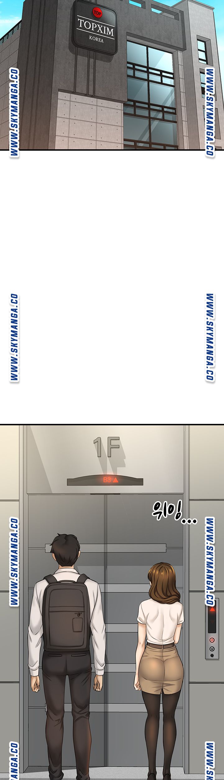 I Want to Know Her Raw Chapter 10 Page 58