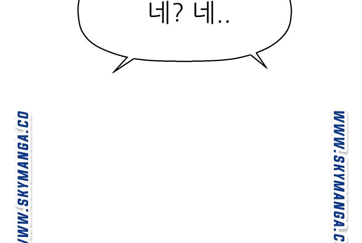I Want to Know Her Raw Chapter 10 Page 65