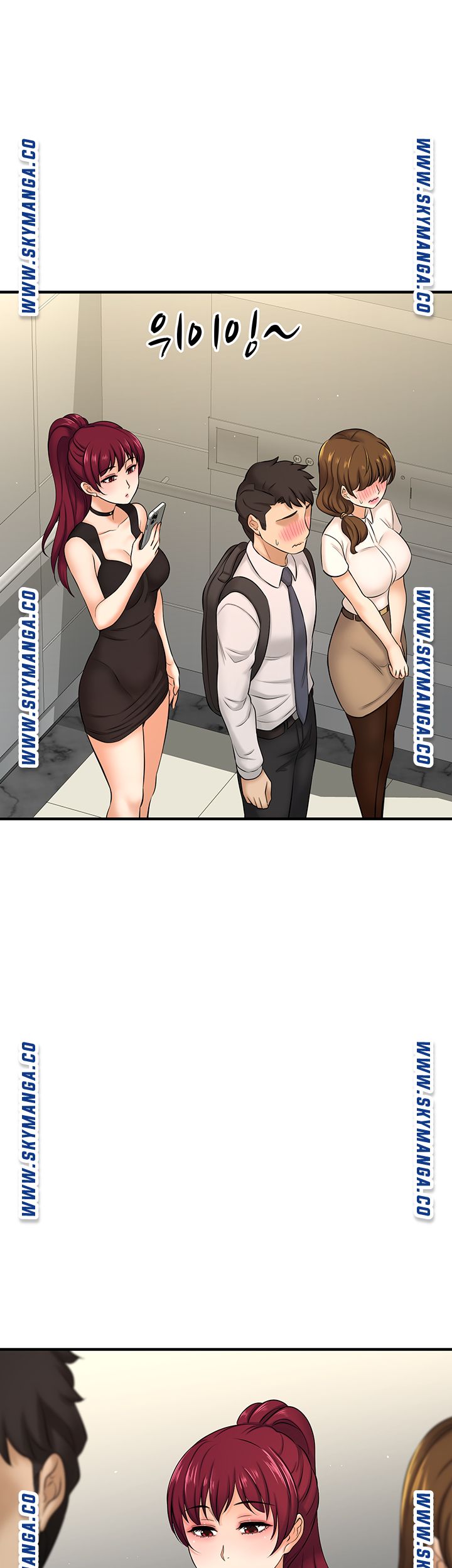 I Want to Know Her Raw Chapter 10 Page 66