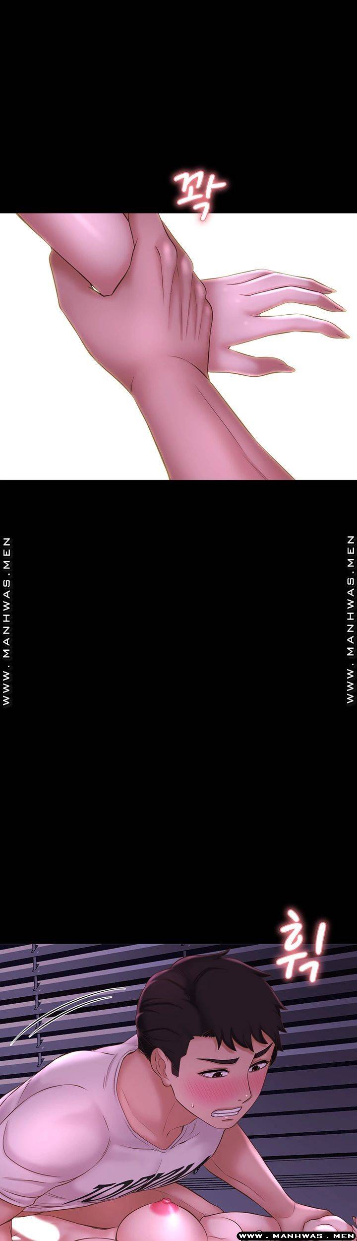 I Want to Know Her Raw Chapter 11 Page 49