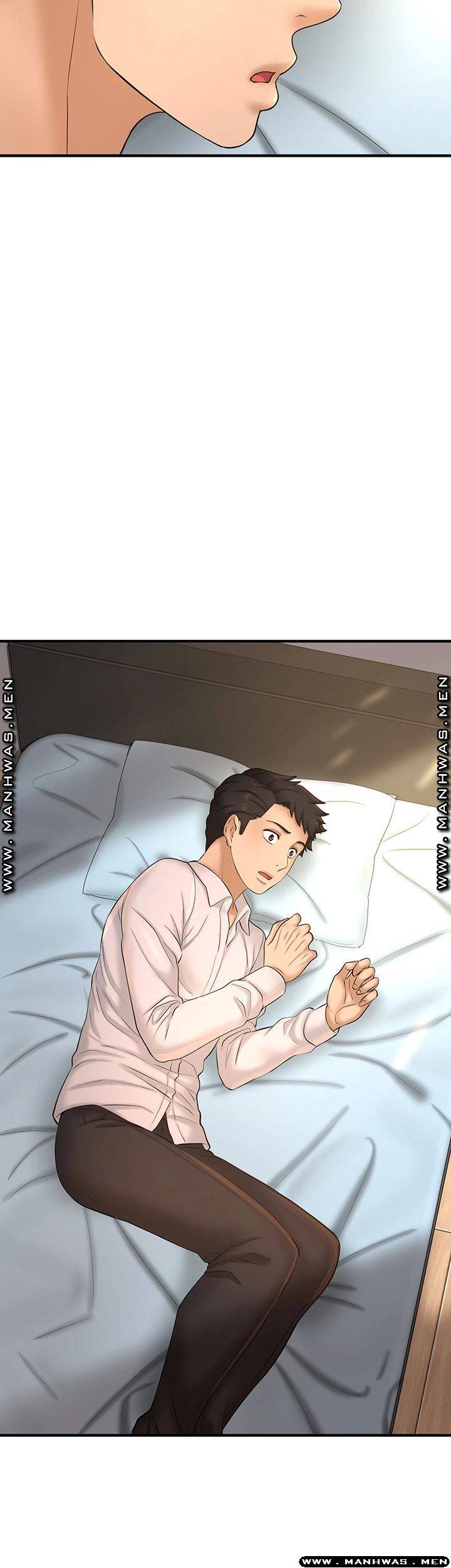 I Want to Know Her Raw Chapter 11 Page 74