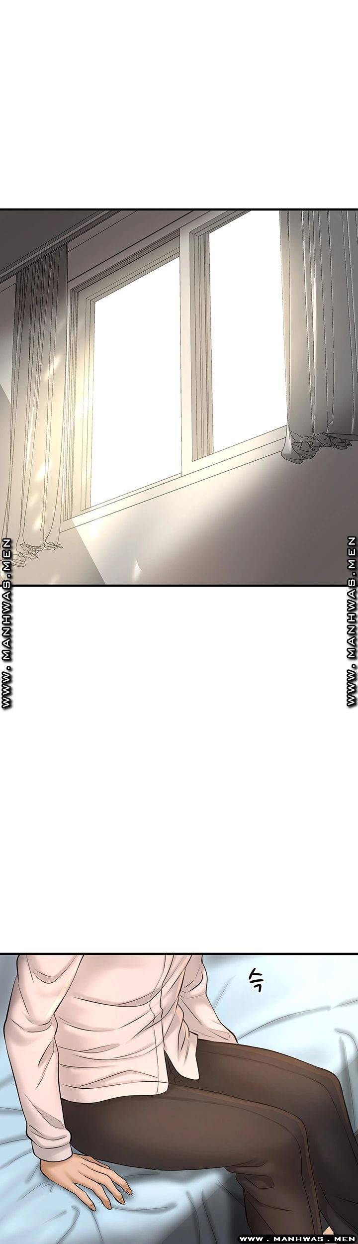 I Want to Know Her Raw Chapter 11 Page 76