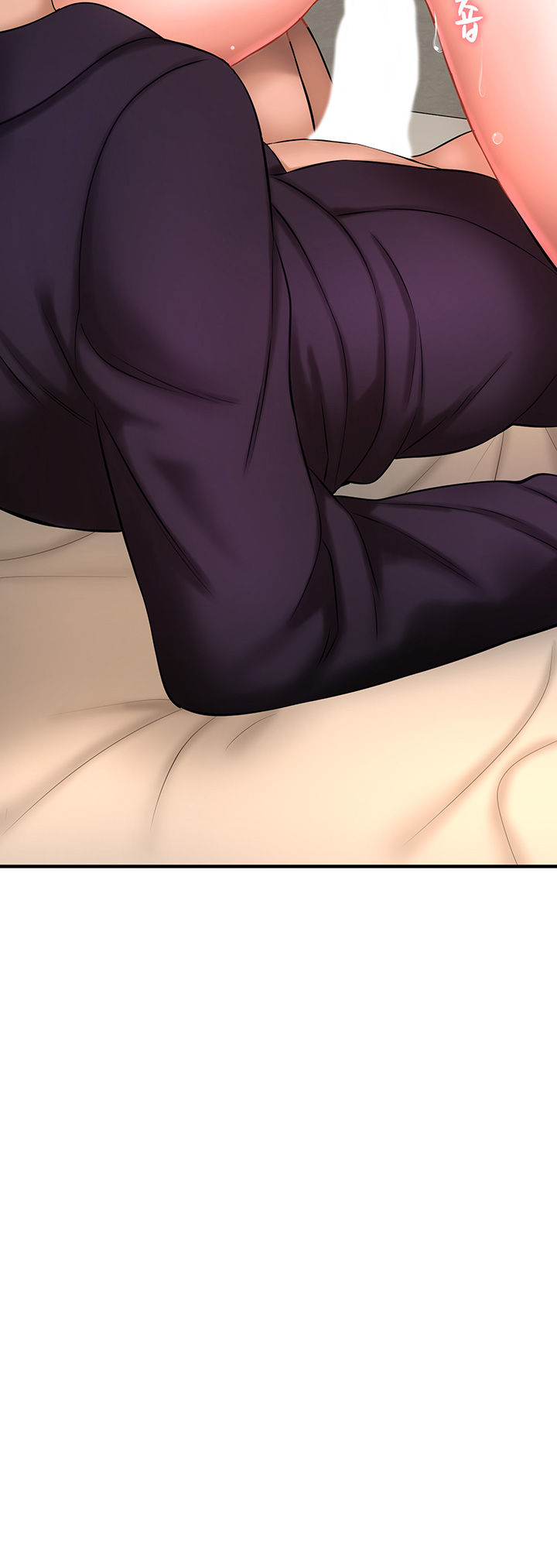 I Want to Know Her Raw Chapter 12 Page 74