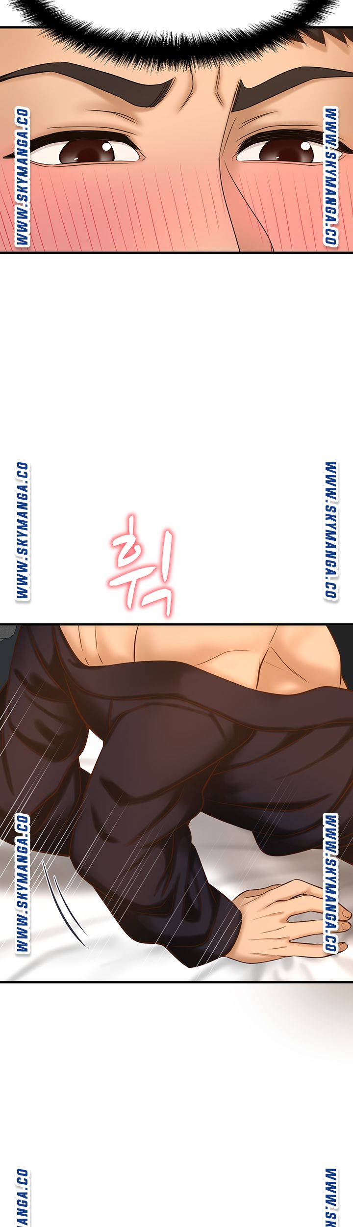 I Want to Know Her Raw Chapter 13 Page 26
