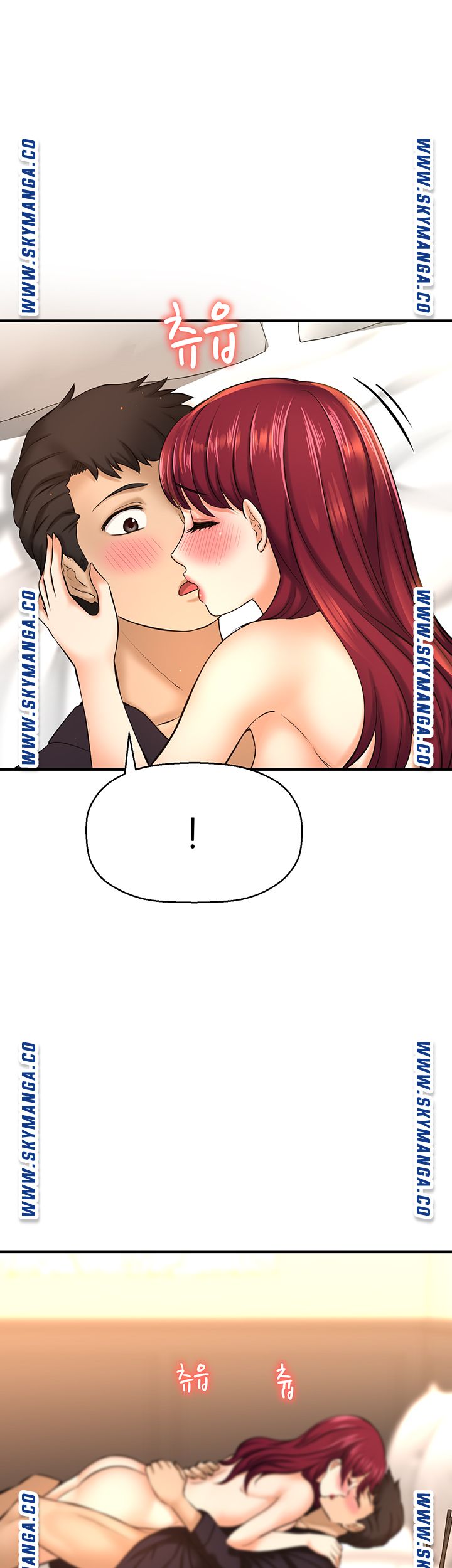 I Want to Know Her Raw Chapter 13 Page 65