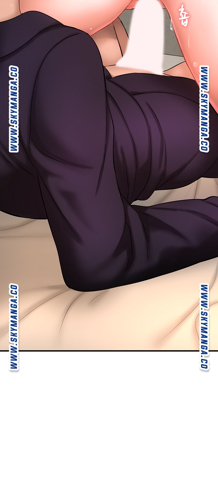 I Want to Know Her Raw Chapter 13 Page 7