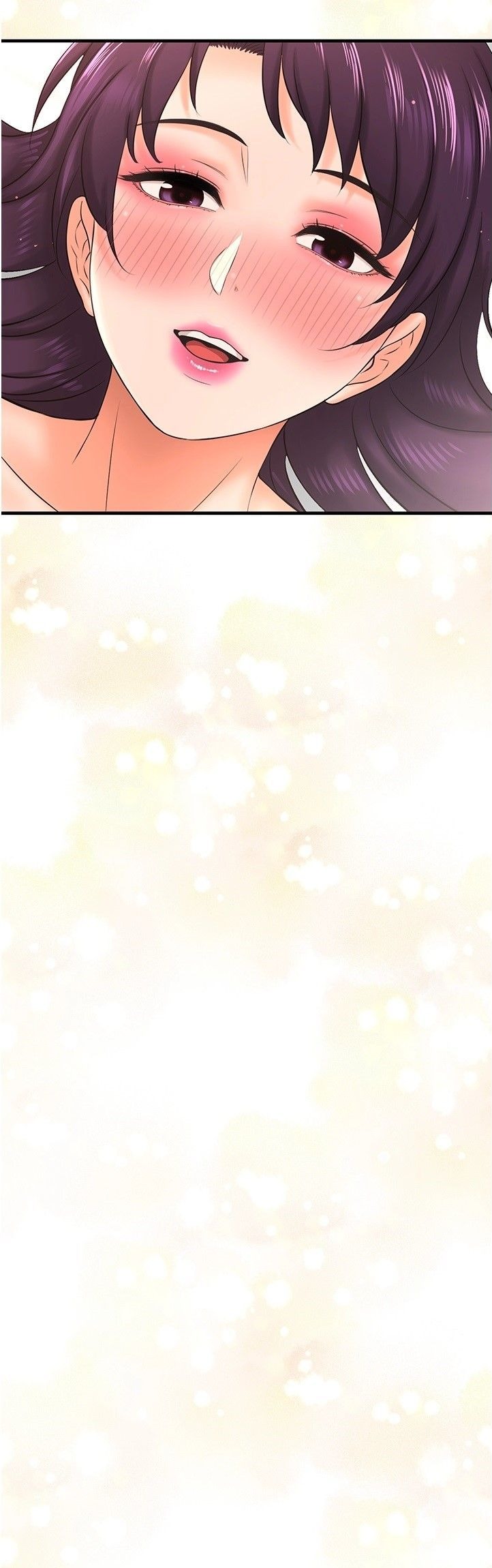 I Want to Know Her Raw Chapter 16 Page 26