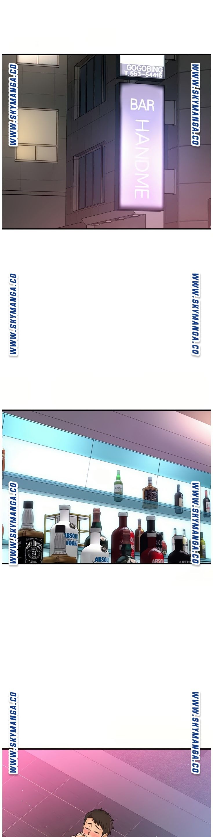 I Want to Know Her Raw Chapter 17 Page 16
