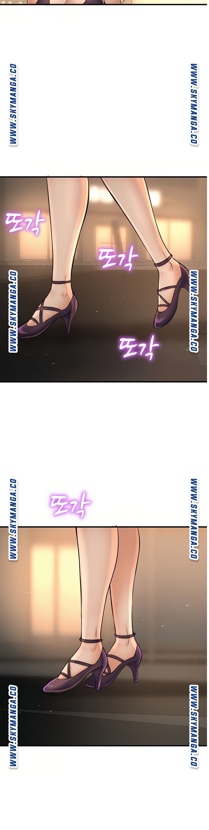 I Want to Know Her Raw Chapter 17 Page 40
