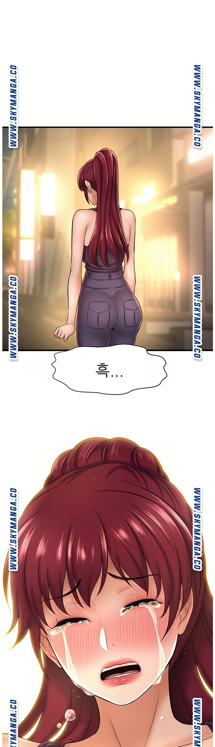 I Want to Know Her Raw Chapter 17 Page 41