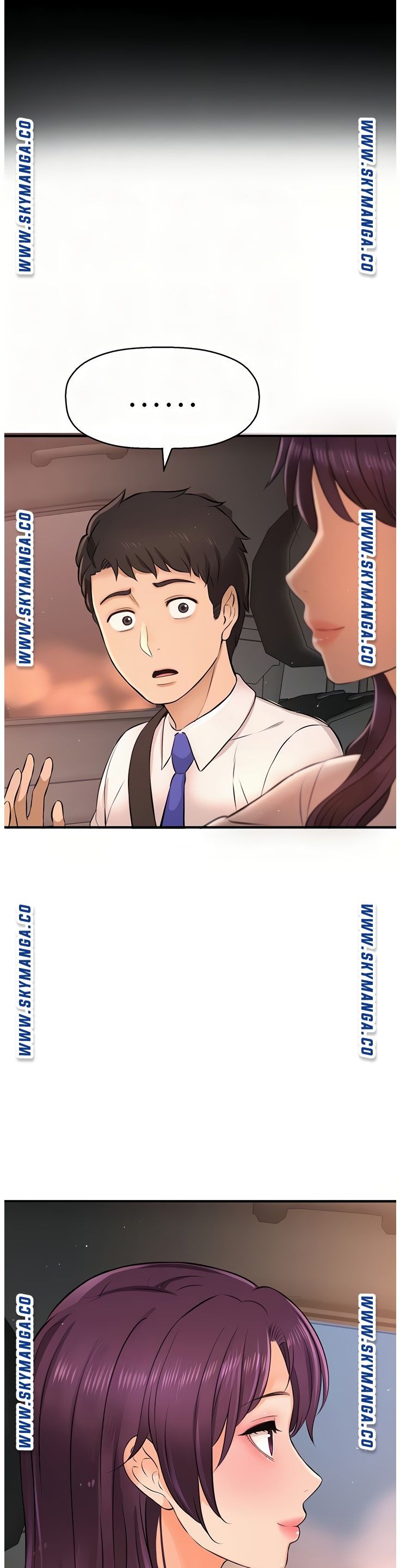 I Want to Know Her Raw Chapter 17 Page 5