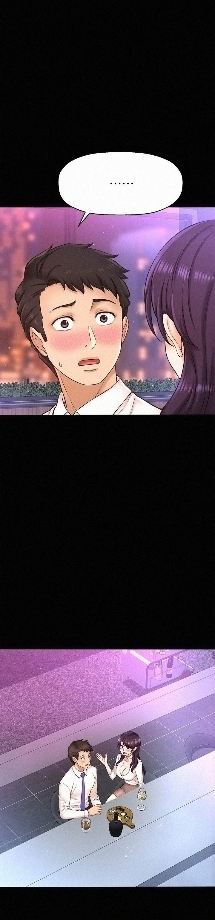 I Want to Know Her Raw Chapter 18 Page 15