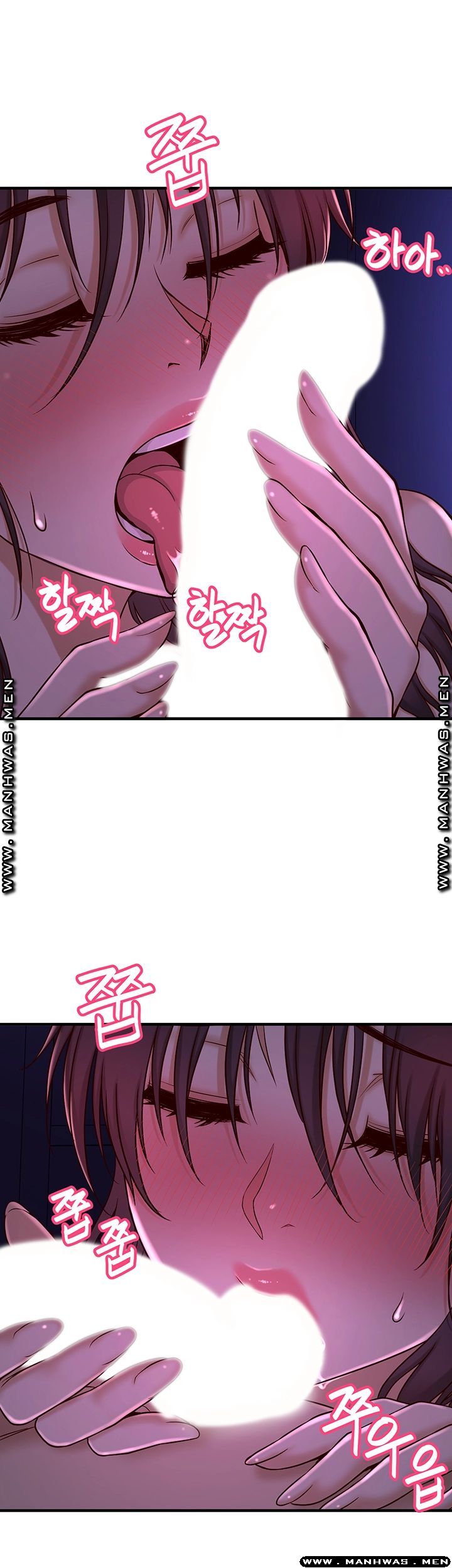 I Want to Know Her Raw Chapter 2 Page 3