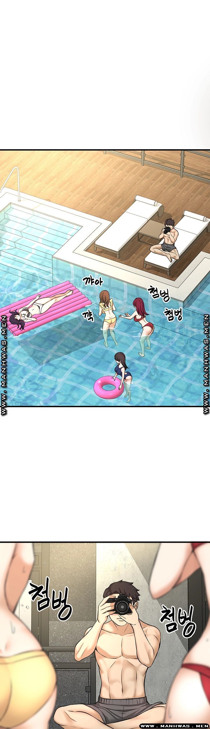 I Want to Know Her Raw Chapter 2 Page 55
