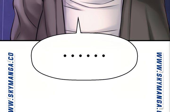 I Want to Know Her Raw Chapter 21 Page 117