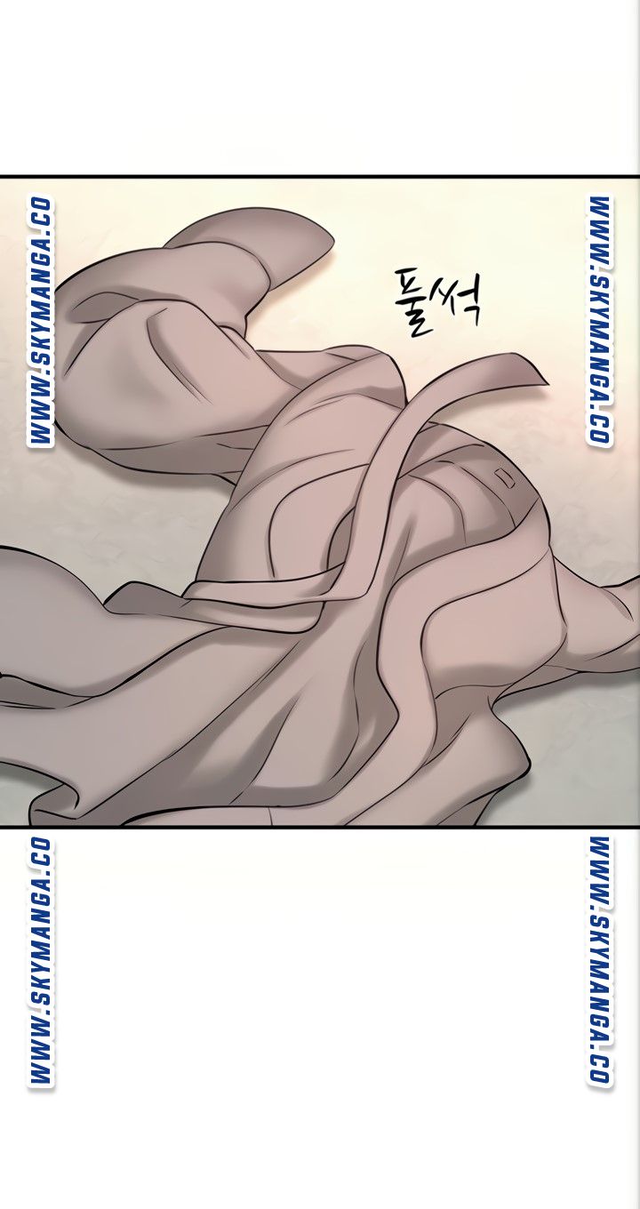 I Want to Know Her Raw Chapter 21 Page 17