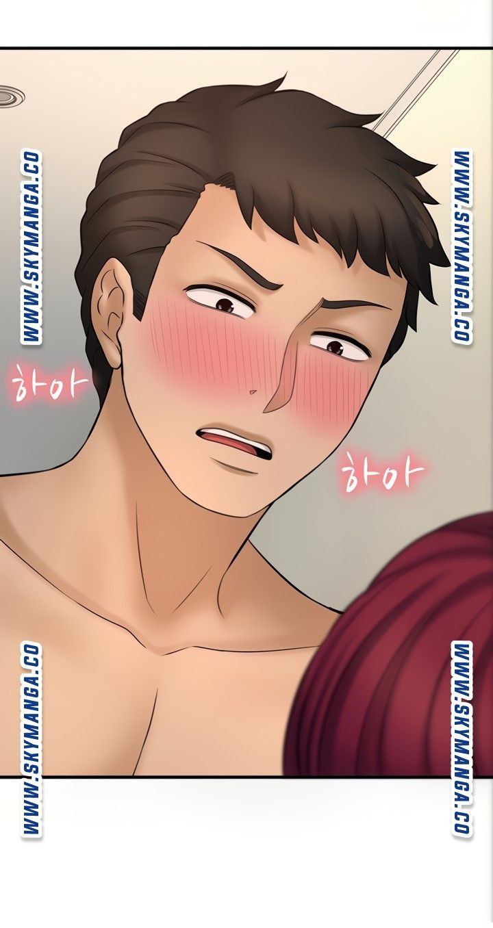 I Want to Know Her Raw Chapter 21 Page 34