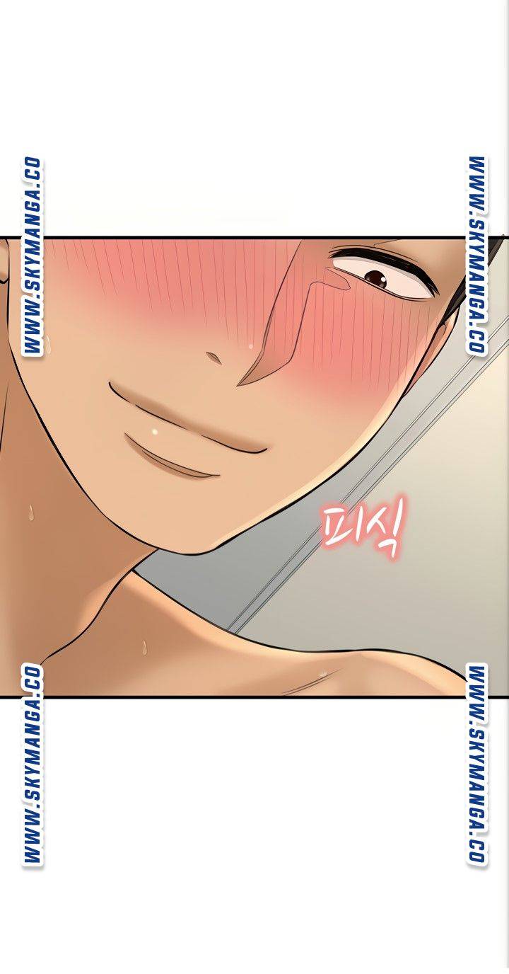 I Want to Know Her Raw Chapter 21 Page 46
