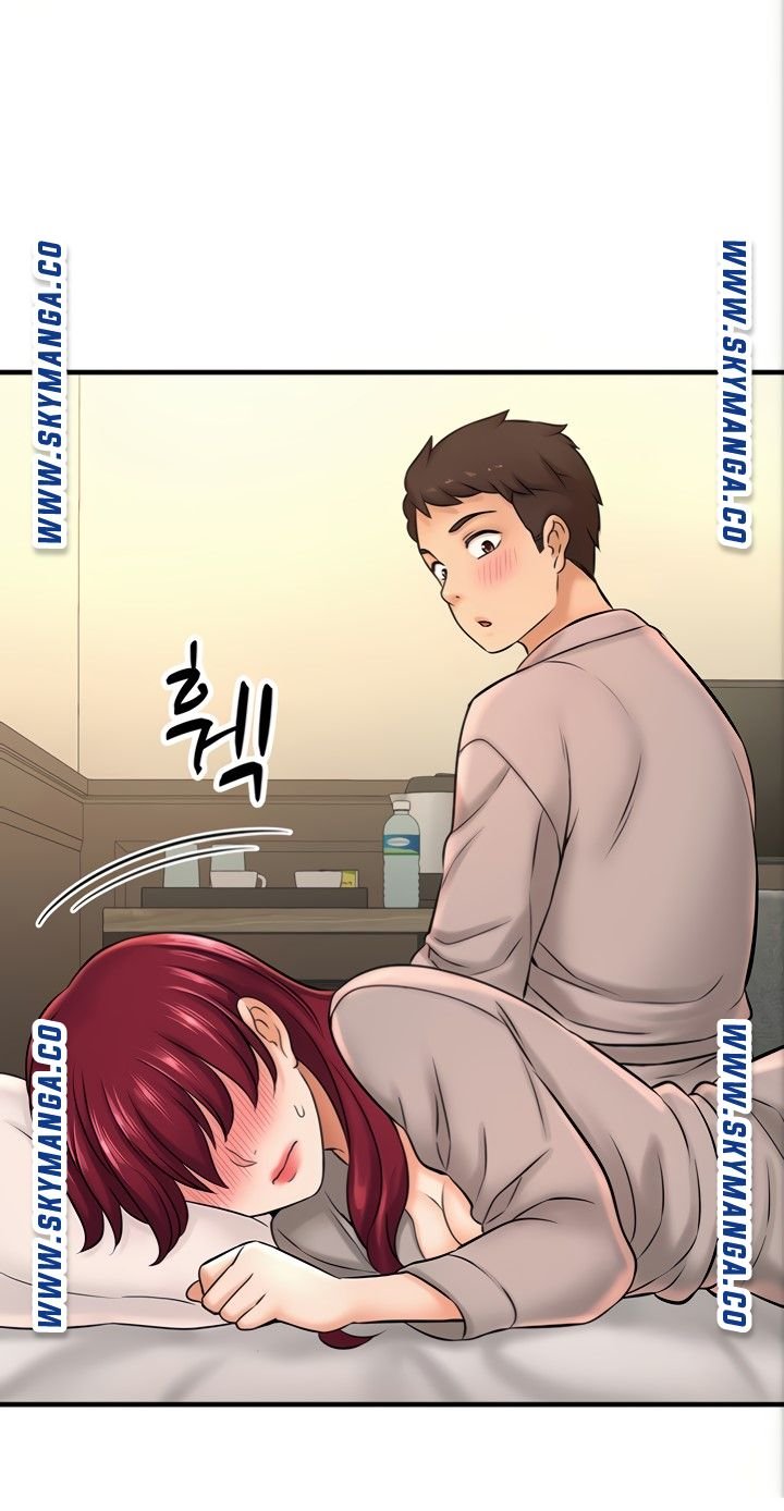 I Want to Know Her Raw Chapter 21 Page 5