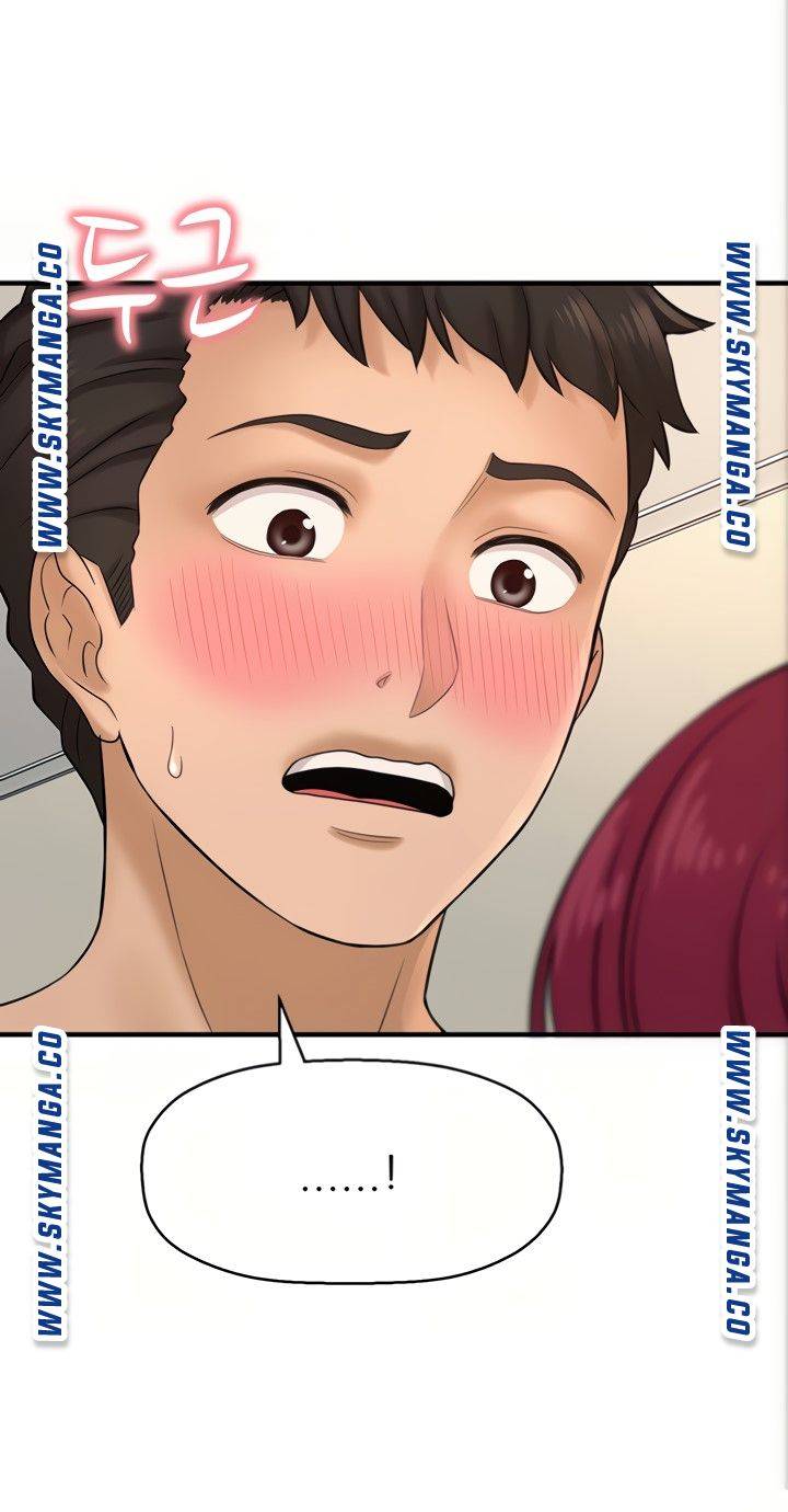 I Want to Know Her Raw Chapter 21 Page 81