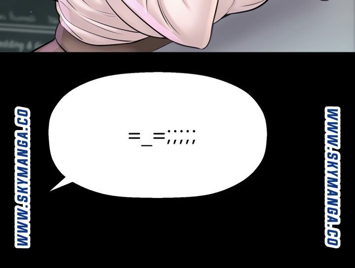 I Want to Know Her Raw Chapter 22 Page 47