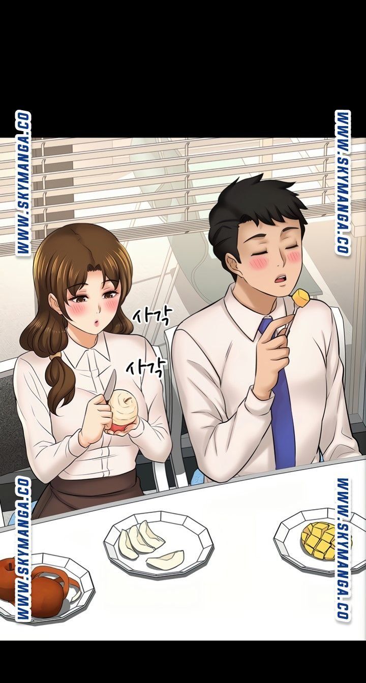 I Want to Know Her Raw Chapter 22 Page 50
