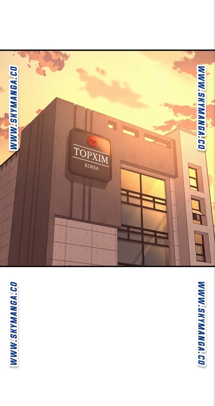 I Want to Know Her Raw Chapter 22 Page 80