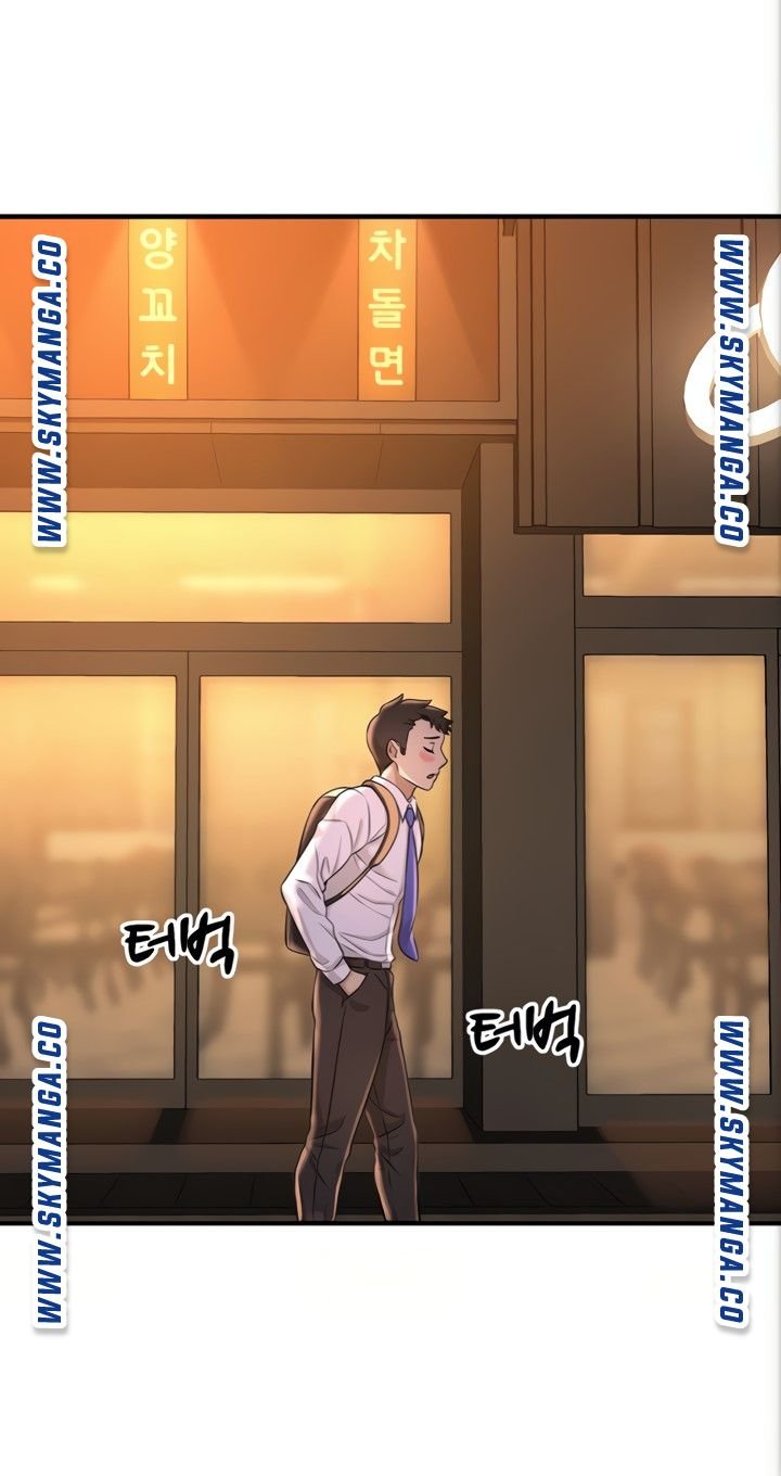 I Want to Know Her Raw Chapter 22 Page 81