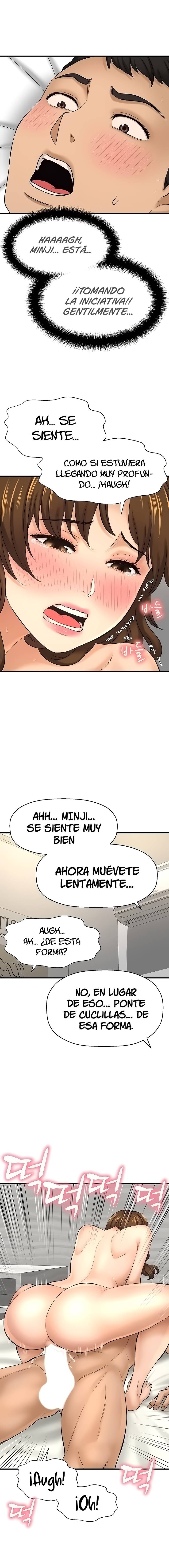I Want to Know Her Raw Chapter 23 Page 16
