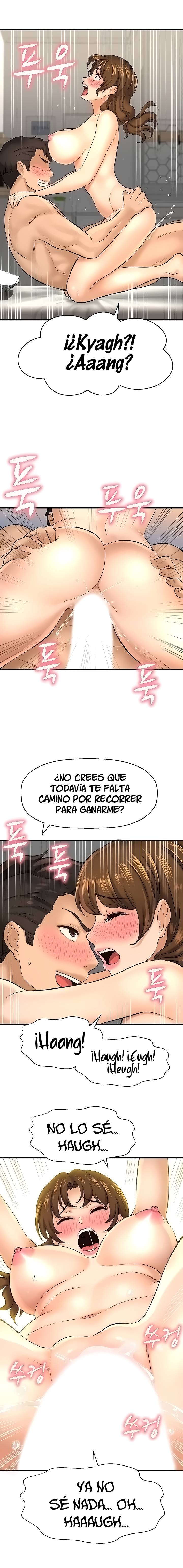I Want to Know Her Raw Chapter 23 Page 19