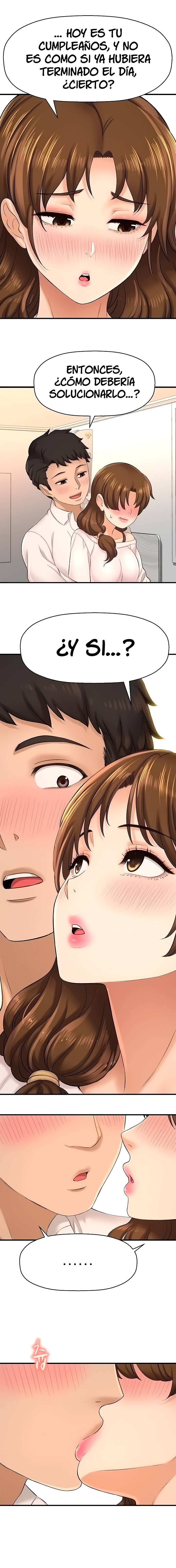 I Want to Know Her Raw Chapter 23 Page 8