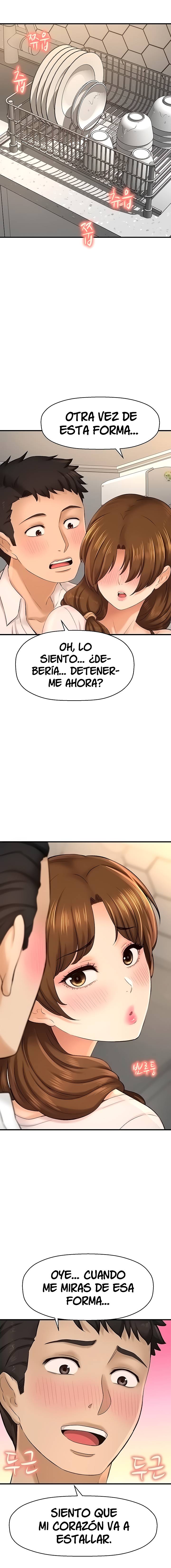 I Want to Know Her Raw Chapter 23 Page 9