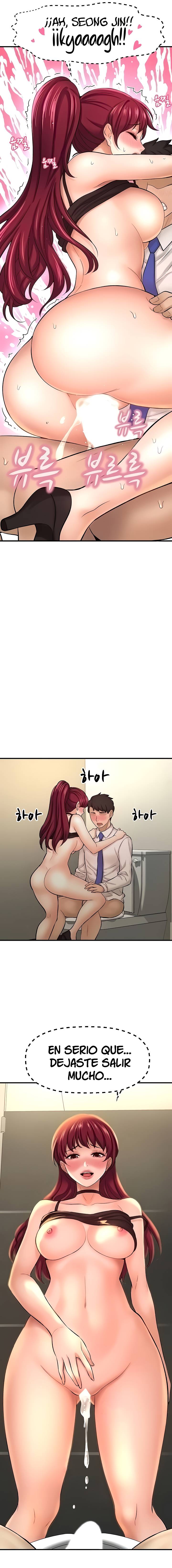 I Want to Know Her Raw Chapter 24 Page 10