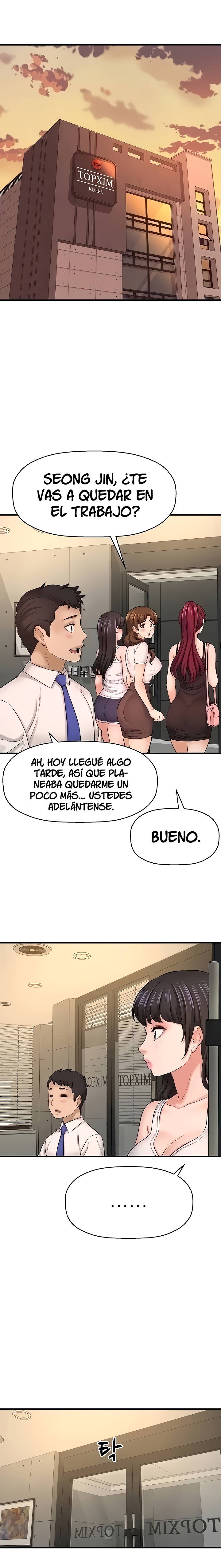 I Want to Know Her Raw Chapter 24 Page 11