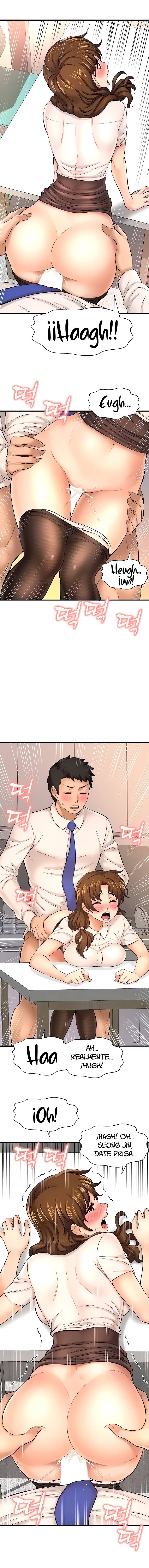 I Want to Know Her Raw Chapter 24 Page 3